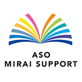ASOミライサポート
