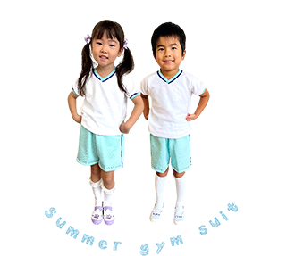 夏の体操服